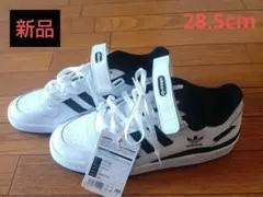 アディダス　メンズスニーカー　EY7757　US10 1/2 サイズ 28.5