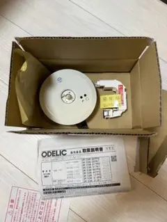 高輝度LED照明 OR036317P2