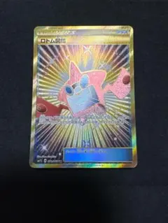 2025年最新】UR ロトム図鑑の人気アイテム - メルカリ