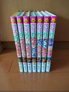 【7冊まとめ】かいけつゾロリ 7冊セット
