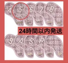 Item thumbnail for item 61b4240a-fdbc-40d4-83eb-48fcc2c382b0