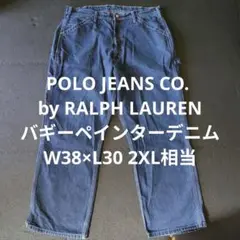 POLO JEANS CO. バギーデニム W38×L30 2XL相当