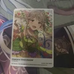 ミリオンライブ　ピクチャーコレクション　ピクコレ　天空橋朋花