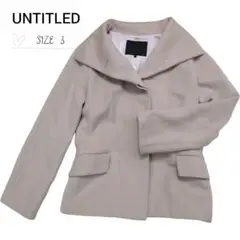 ★古着★ UNTITLED 柔らか、和み、やさしさ アンゴラ使用コート ベージュ