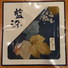 新品未使用【綿100% 葉模様 風呂敷 紺色】