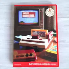スーパーマリオヒストリー 1985-2010
