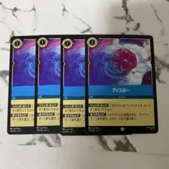 Item thumbnail for item f4d39b6d-7453-486d-943f-b4316589961a