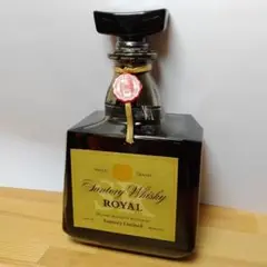 サントリー ローヤル ROYAL