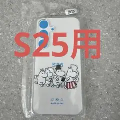 ムーミン GALAXY S25用ケース クリア