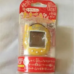 未開封たまごっち＋赤いシリーズ きゃらめる‼ Amazon.co.jp: ケータイかいツー!たまごっちプラス赤いシリーズ