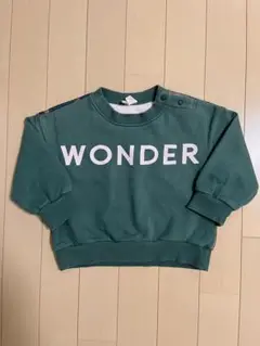 Item thumbnail for item 377fcc79-cae9-4579-99a5-6389cad34cf3