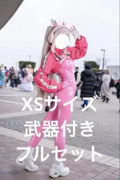 Item thumbnail for item cbad4fb7-07f4-480e-b923-481a5d4b7386
