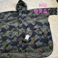 Item thumbnail for item 9c0560c9-c24f-45a7-acff-0ecc8c845742