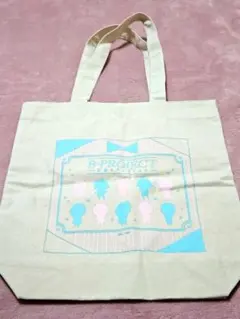 B-PROJECT　トートバッグ