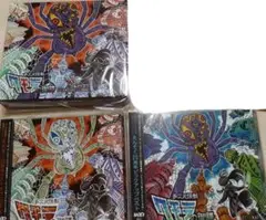 えんそく　クモラ　セット