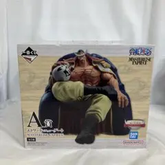 HF8226 未開封 一番くじ ワンピース A賞 エドワード・ニューゲート