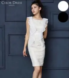 Item thumbnail for item c77a1e0f-6345-41fd-a115-fbada64af10e