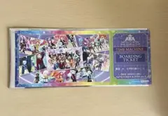 キンツア特典 タイムマシン搭乗チケット BOY MEETS GIRL