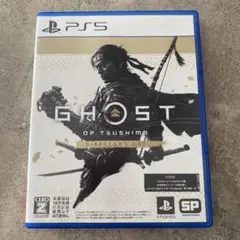 GHOST OF TSUSHIMA: DIRECTOR'S CUT PS5
