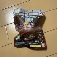 鬼滅の刃　びっくらたまご　ころんとマスコット～漆～　入浴剤　新品未開封