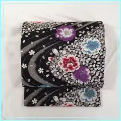 Item thumbnail for item 3b4b923e-dc01-4840-83ac-03accbedb5fe