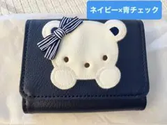2025年最新】familiar 折り財布の人気アイテム - メルカリ