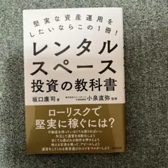 Item thumbnail for item 30501401-dcd5-44e1-8853-91ce34997f2f