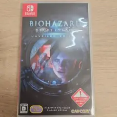 Switch バイオハザード リベレーションズ アンベールド エディション