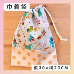 Item thumbnail for item 908ad23d-2150-47b7-86b7-d65b2656d781