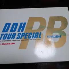 DUNLOP TOUR SPECIAL 12個入り