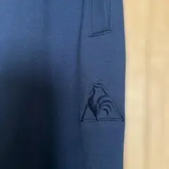 le coq sportifネイビー ジャージパンツ