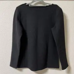 Item thumbnail for item 427abf63-516d-4887-b7e6-c4da87ab3cfe