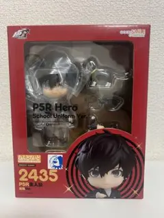 2025年最新】フィギュア ねんどろいど P5R主人公 制服Ver