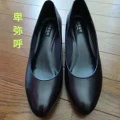 Item thumbnail for item 573f6fff-bf7e-44b7-9bce-393eb9b97872