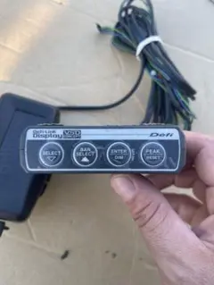Defi link display. VSD Concept