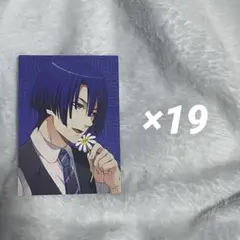 うたのプリンスさまっ DCC トレカ 聖川真斗