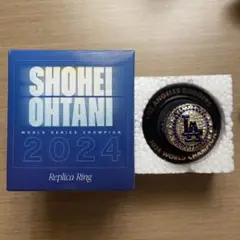 大谷翔平　ワールドシリーズリング　2024 8月6日配布