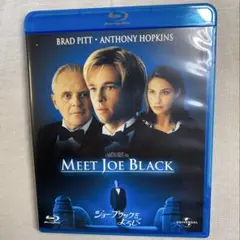 【美品】ジョー・ブラックをよろしく　Blu-ray