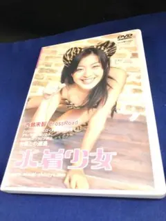 中古DVD)西島未智　Cross Road