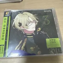 弥生春 CD Gift