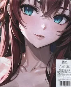 ラ*プ様 システィーナ　ロクアカ　シークレット　バスタオル　3636 ウマ娘 T**様 マーシャ ロシデレ シークレット バスタオル 4228 ウマ娘