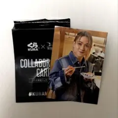 Item thumbnail for item 92579d8d-a00c-481b-9226-3b13c6fda73e