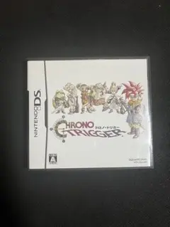 クロノトリガー ケースのみ DS