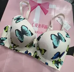 Item thumbnail for item 11eac0cc-bb10-49af-a6ef-ff636594c2c1