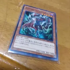 遊戯王9枚 ネクロダークマン ノーマル