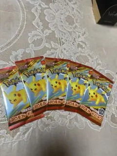 ポケモンカード　マクドナルド　ピカチュウ　5パック
