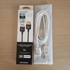 DIGIFORCE 8K対応 HDMIケーブル 1.8m 白 D0057