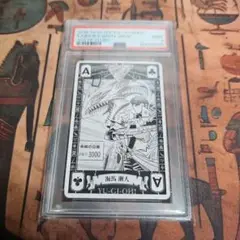 遊戯王 PSA10 闇マリク ラー トランプ Diamonds Light and Darkness Dragon (Quarter Century Secret Rare) MP24