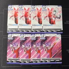4コン　BP04 ウルトラマンティガ　希望と光の覚醒　ウルトラマンカードゲーム