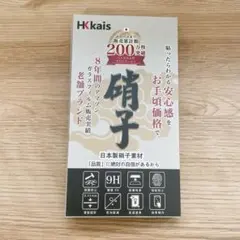 ▪︎ BASIO4 KYV47 ベイシオ4 保護フィルム 2枚